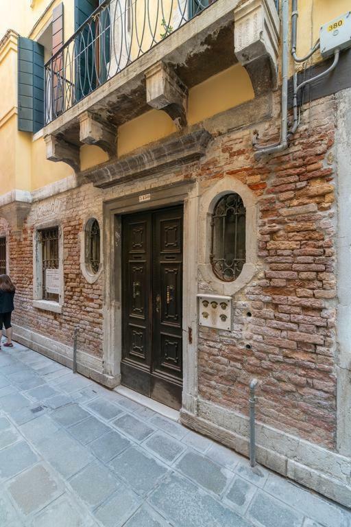 Апартаменты Casa Delle Botteghe Венеция Экстерьер фото